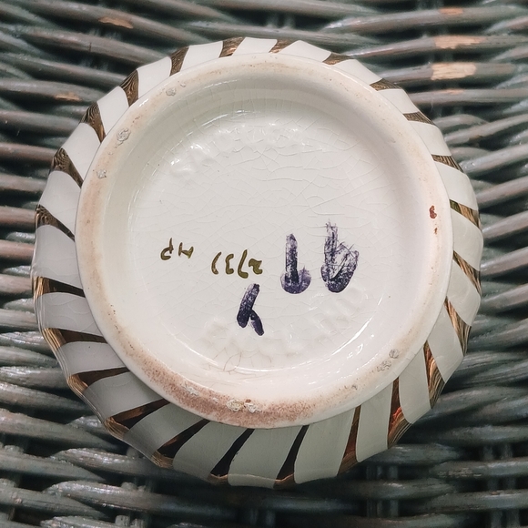 Vintage Sadler England Open Sugar white with gold stripes Swirl 2737 - Picture 7 of 7